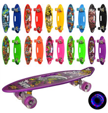 Скейт "Пенни Борд" (MS0461-2)