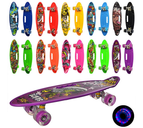 Скейт "Пенни Борд" (MS0461-2)