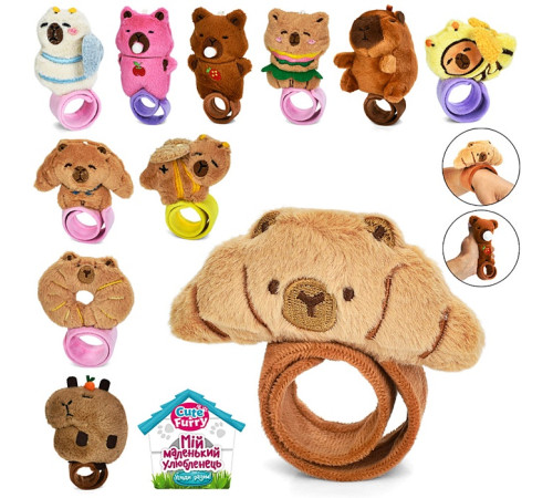 Браслет "Животные" (BRA049)