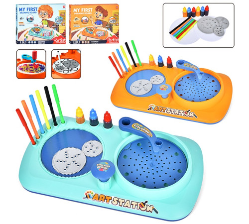 Набор для творчества "Рисование Спин Арт/ Spin Art" (050-87-88)