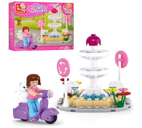 Конструктор Sluban (M38-B0519)