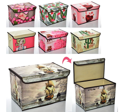 Корзина для игрушек (MR0625)