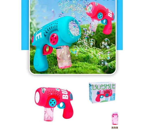 Мыльные пузыри пистолет "Пулемет" (068)