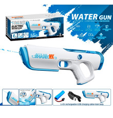Водный пистолет (CY069)