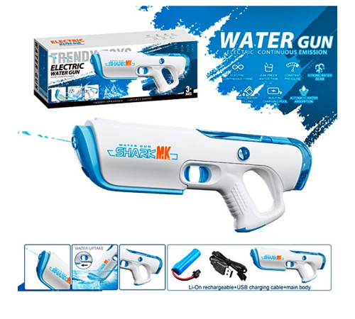 Водный пистолет (CY069)