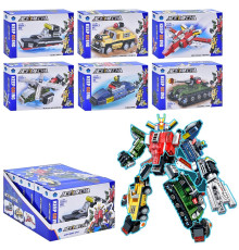 Конструктор (BB069)