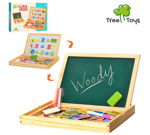 Деревянная игрушка Набор Первоклассника (MD0694)