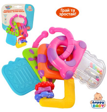 Погремушка (0696-2)