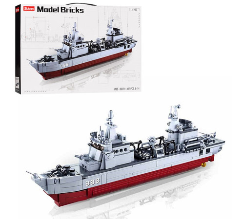 Конструктор Sluban (M38-B0701)