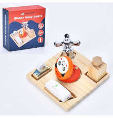 Деревянная игрушка Развивающий Центр/ Бизиборд (MD0723)