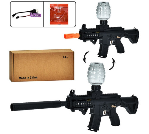 Автомат (WH08A)