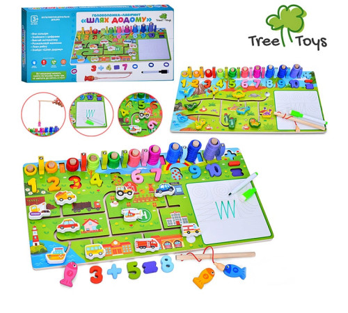 Деревянная игрушка обучающая Доска (MD0825)