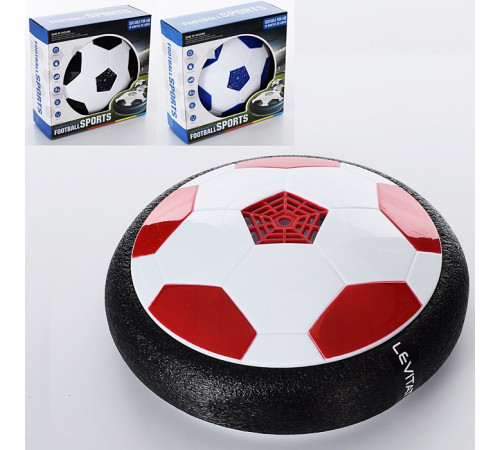 Мяч "Ховербол/ Аерофутбол" (MR0852)