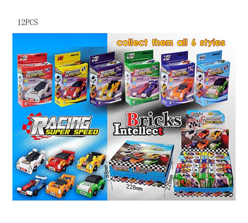 Конструктор "Гонка" (0868-38)