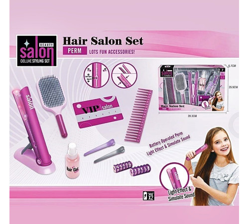 Набор Парикмахера "Dyson" (YLQ-087)