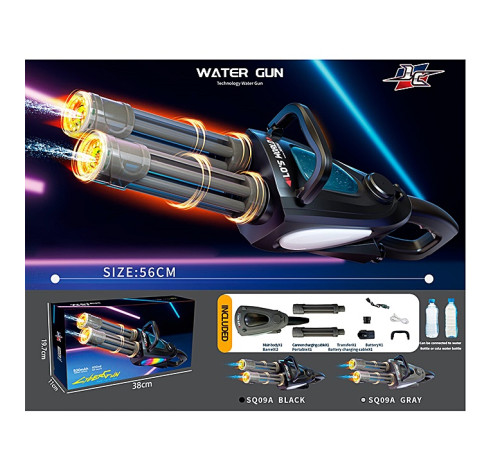 Водный пистолет (SQ09A)
