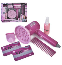 Набор Парикмахера "Dyson" (YLQ-091)