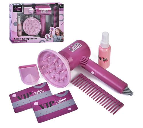 Набор Парикмахера "Dyson" (YLQ-091)