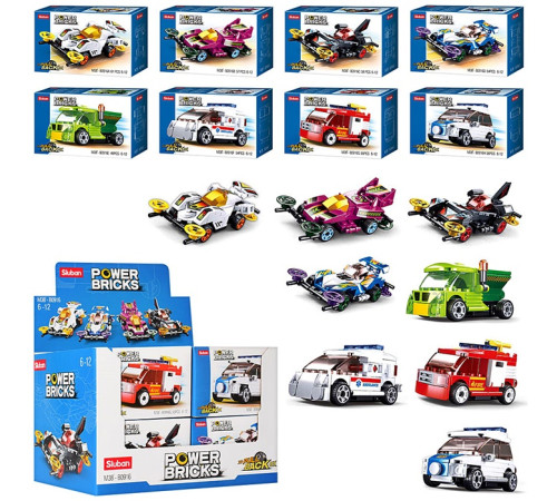 Конструктор Sluban (M38-B0916)