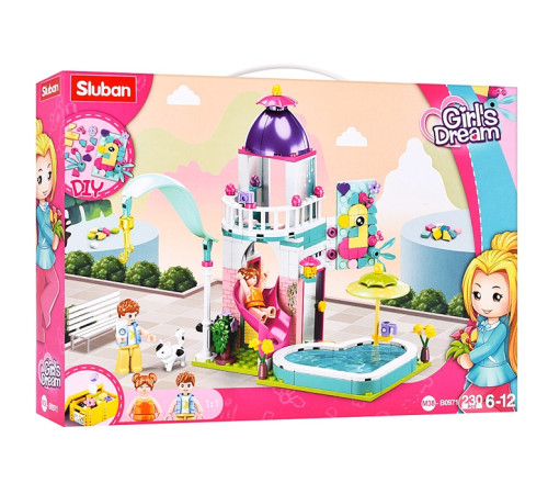 Конструктор Sluban (M38-B0971)