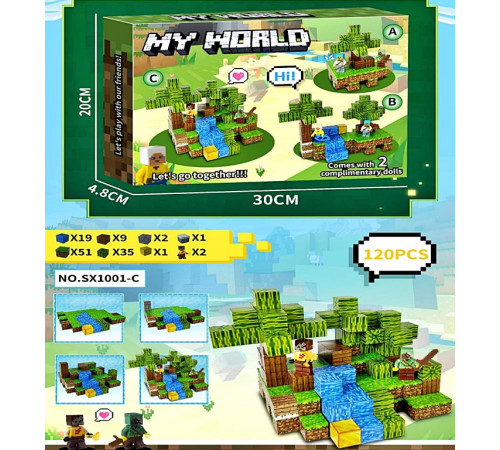 Конструктор "Minecraft" (SX1001-C)