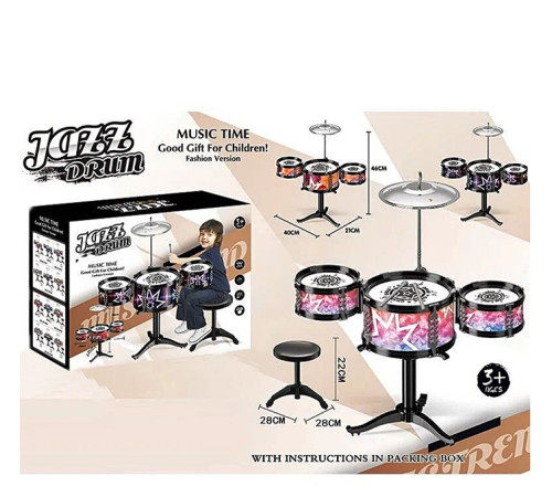 Барабан (DX1003B)