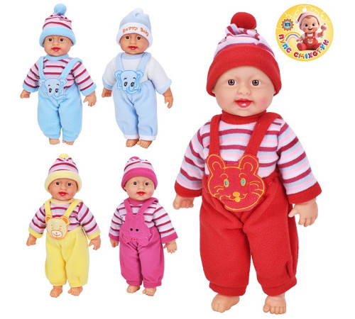 🧸 Пупс хохотун (X1008-1008-2)⭐