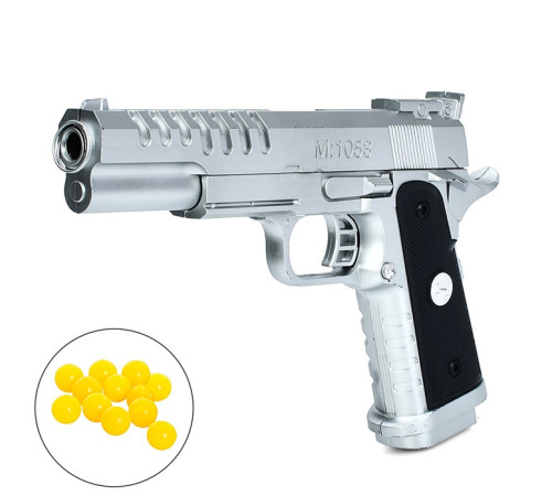 Пистолет (1058-A)