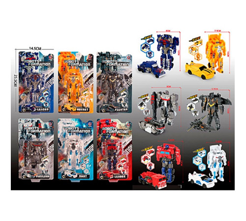 Трансформер (HD110)