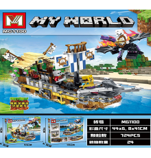 Конструктор "Minecraft" (MG1100)