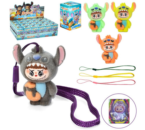 Герои "Лабубу" "Стич/ Stitch" (A111-86)