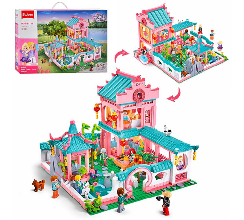 Конструктор Sluban (M38-B1116)