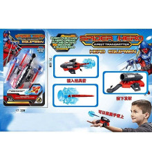 Супергерои "Спайдермен" (WL11187-42A)