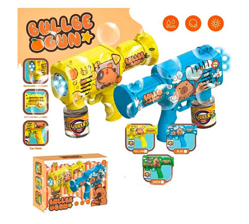 Мыльные пузыри пистолет "Пулемет" (112D)