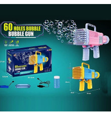 Мыльные пузыри пистолет "Пулемет" (112-)