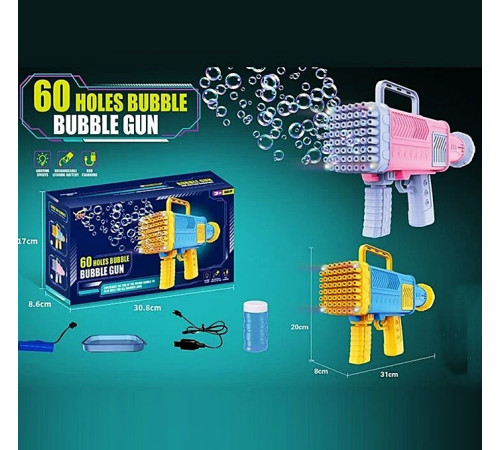 Мыльные пузыри пистолет "Пулемет" (112-)