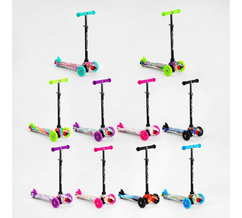 Самокат "Skyper" (112-40103)