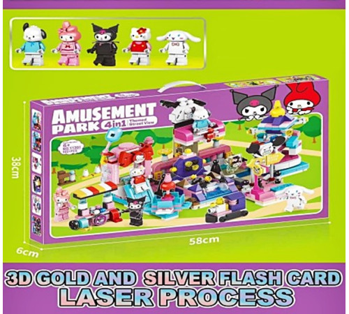 Конструктор "Kuromi/ Куроми" (11201)