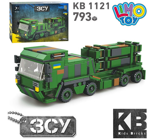 Конструктор (KB1121)