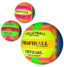 Мяч волейбольный (1126)
