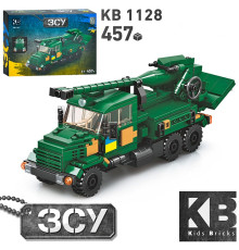 Конструктор (KB1128)