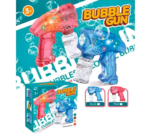 Мыльные пузыри пистолет "Пулемет" (113-)
