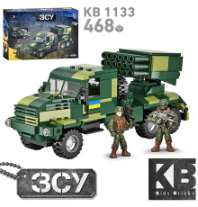 Конструктор (KB1133)