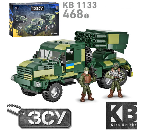 🧸 Конструктор (KB1133)⭐
