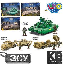 Конструктор (KB1142-54-55)
