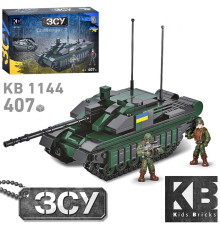 Конструктор (KB1144)
