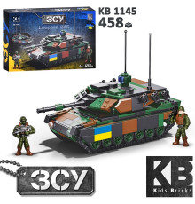 Конструктор (KB1145)