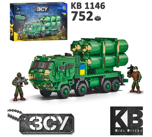 🧸 Конструктор (KB1146)⭐