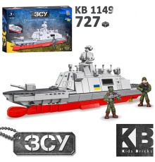 Конструктор (KB1149)