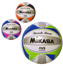 Мяч волейбольный Mikasa (1149ABC)